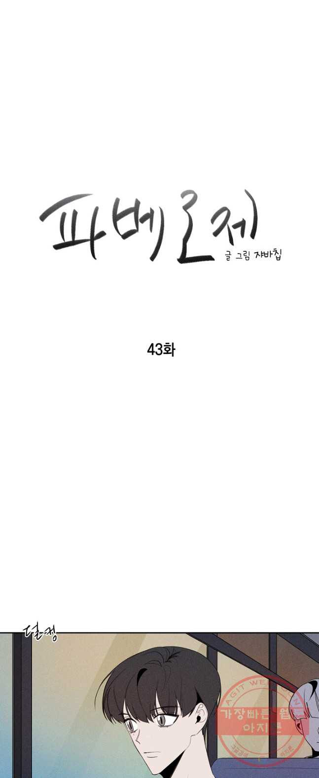 1626410121497.jpeg