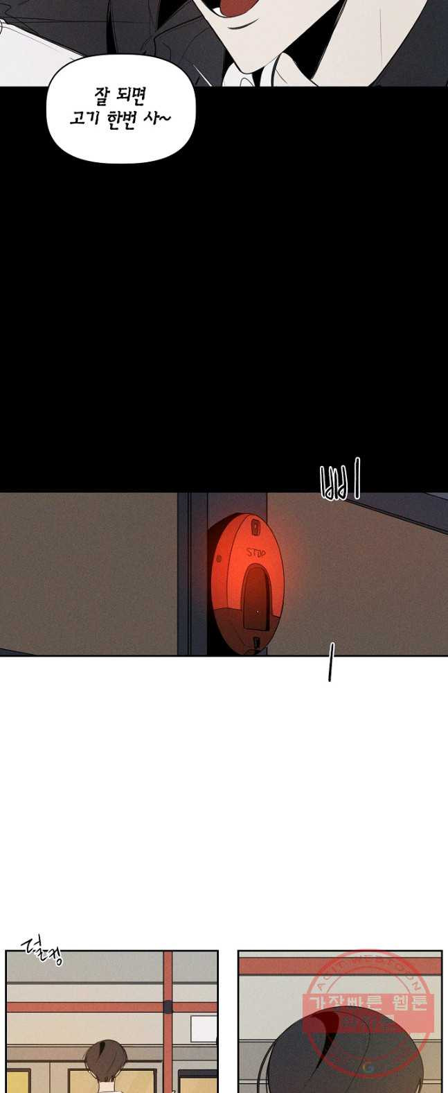 1626410121931.jpeg