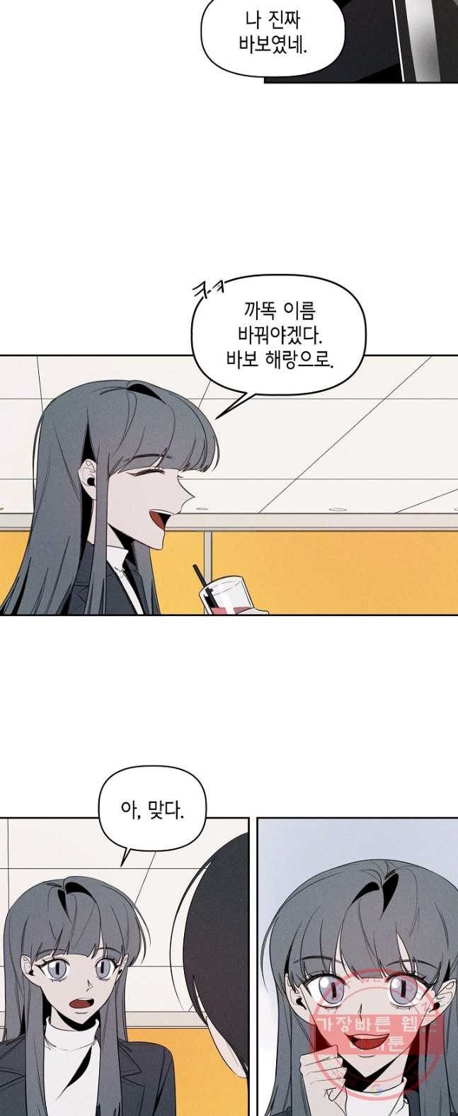 1626410123782.jpeg