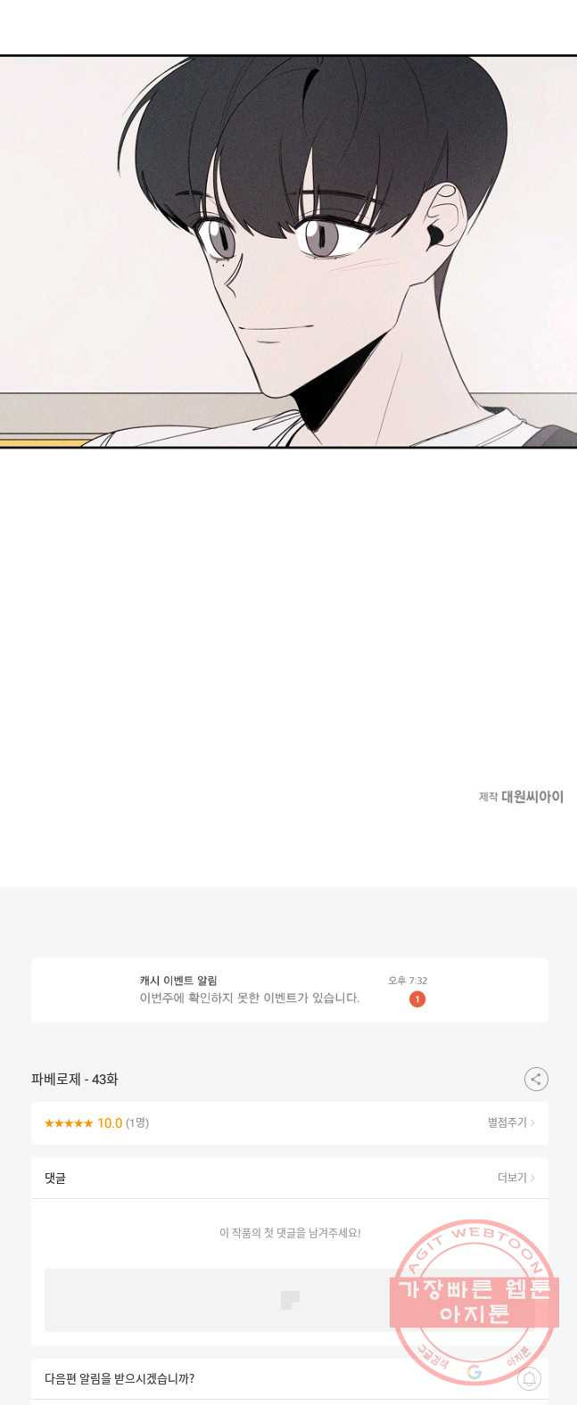 1626410124214.jpeg