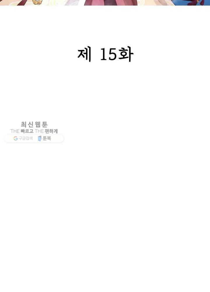 1626405684757.jpeg