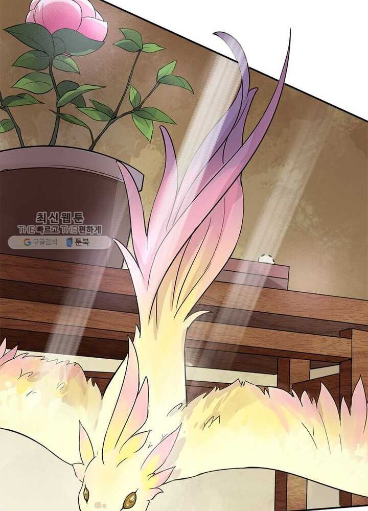 1626405685228.jpeg