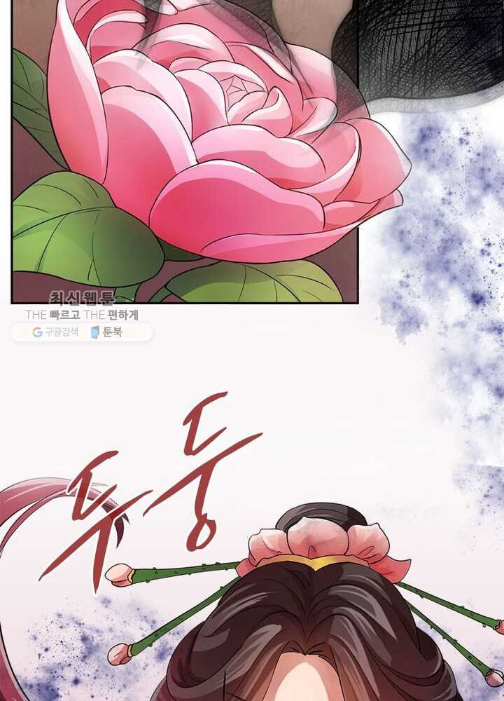 1626405691110.jpeg