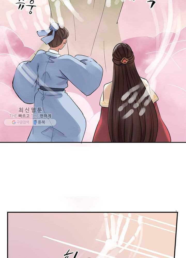 1626405693926.jpeg