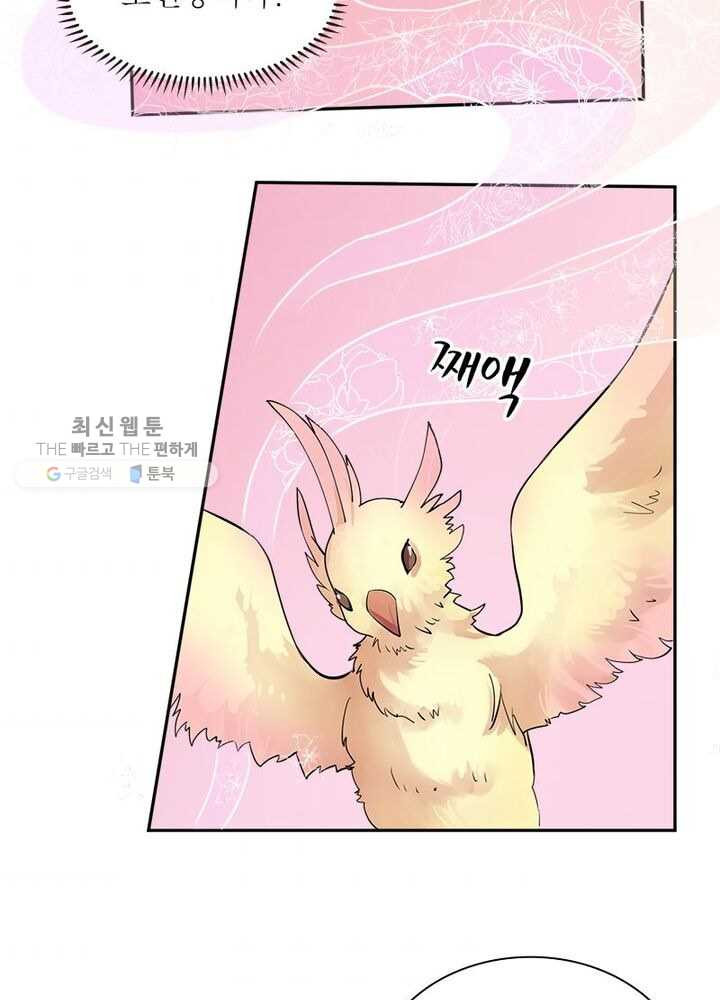1626405696026.jpeg