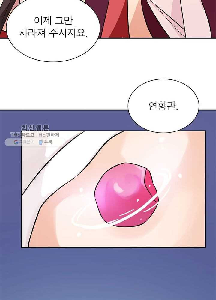 1626405696241.jpeg