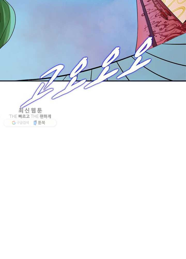 1626405701740.jpeg