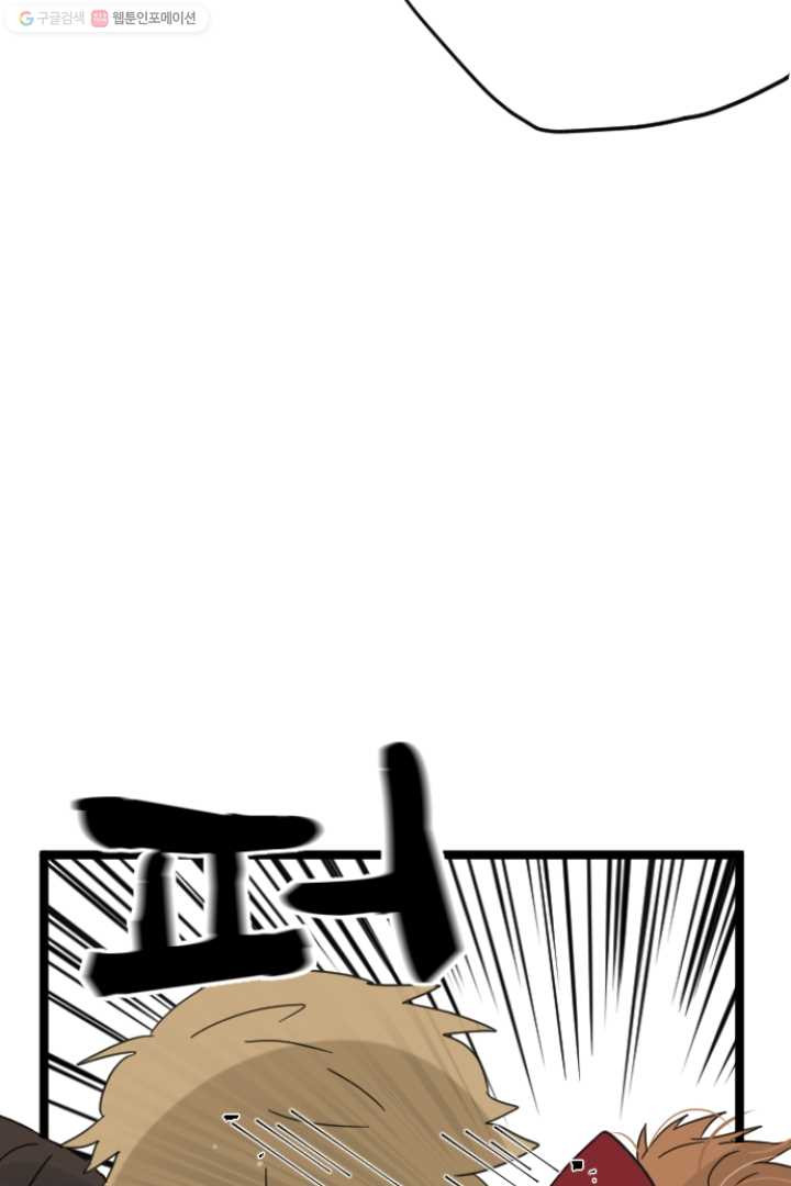1626406899631.jpeg