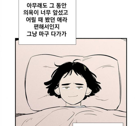 1626422806532.jpeg
