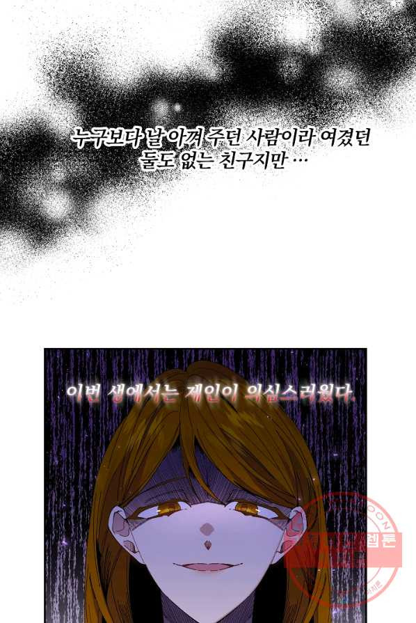 1626422154231.jpeg