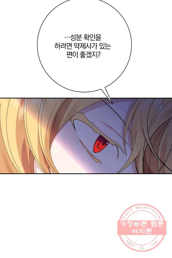 1626422158259.jpeg
