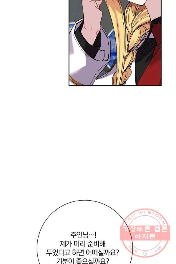 1626422159766.jpeg