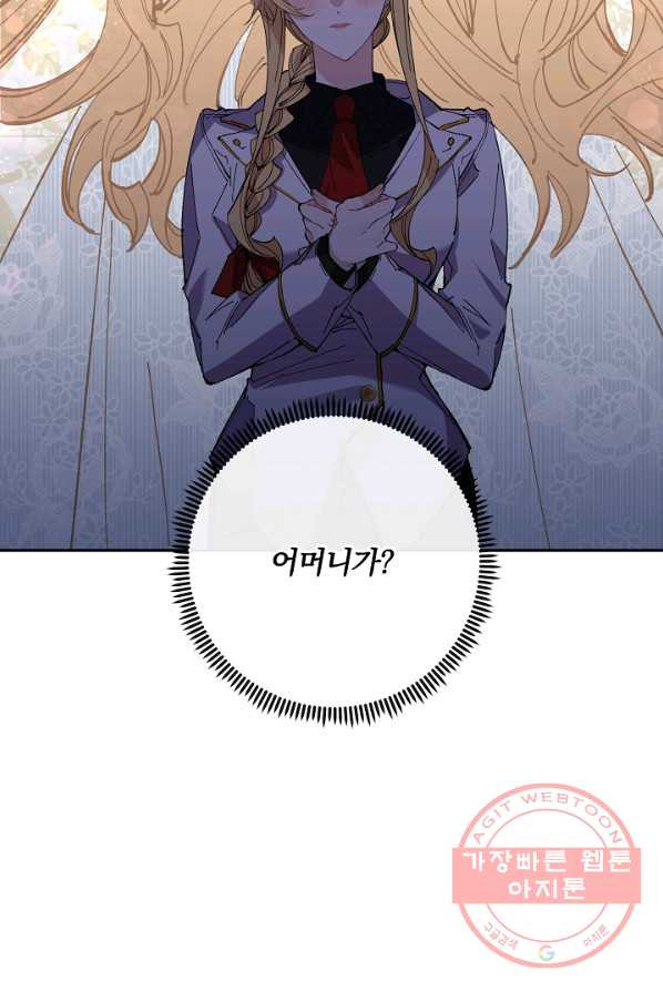 1626422160816.jpeg