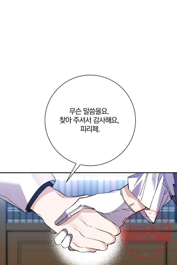 1626422164095.jpeg