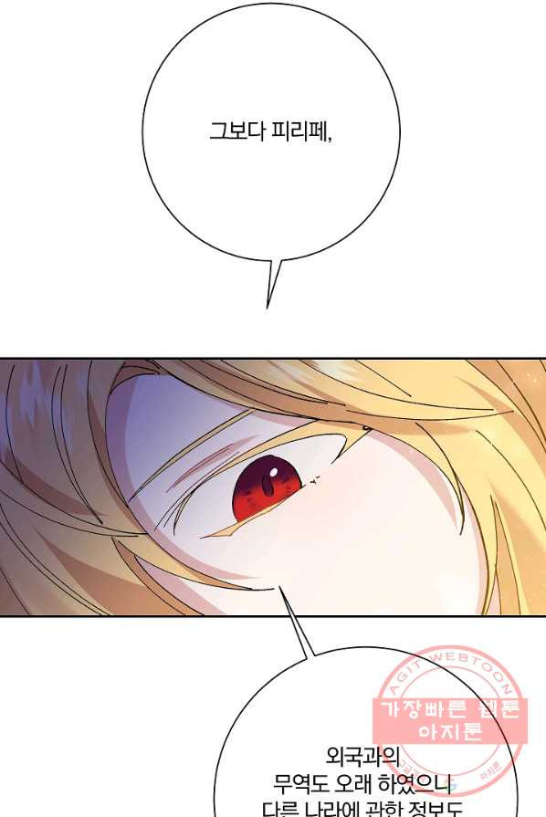 1626422165148.jpeg
