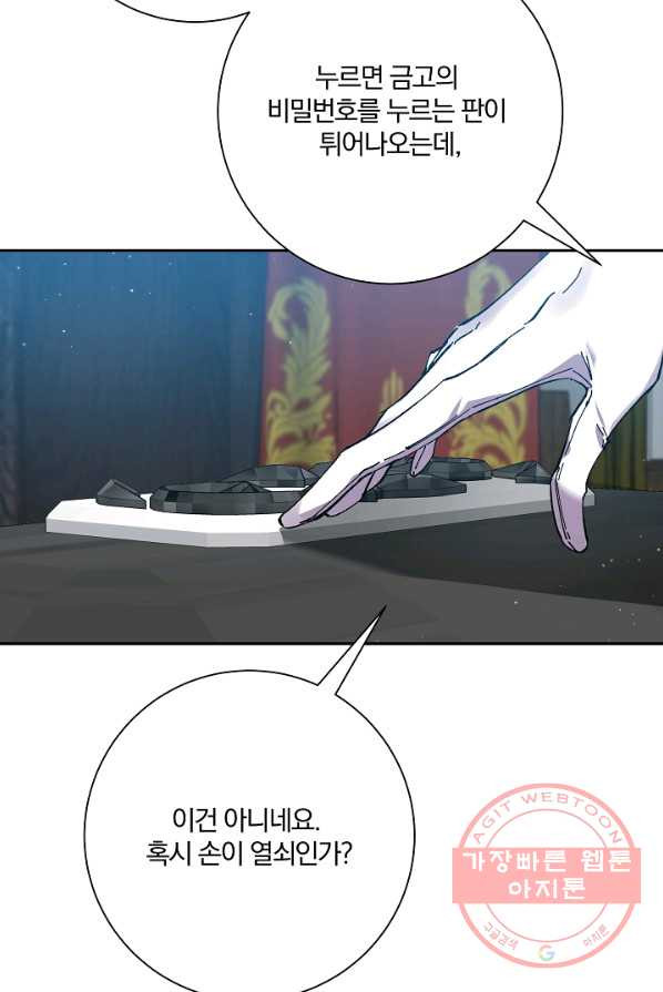 1626422166116.jpeg