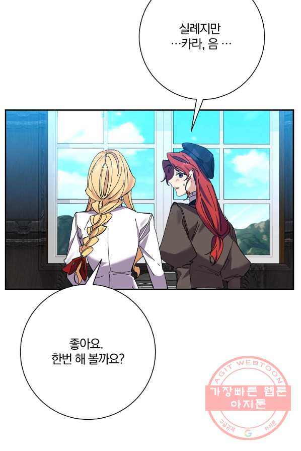 1626422166546.jpeg