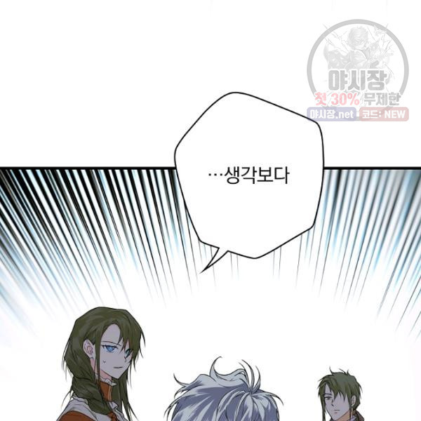 1626402990166.jpeg