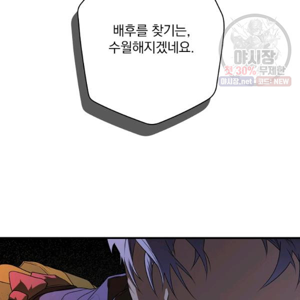 1626402990377.jpeg