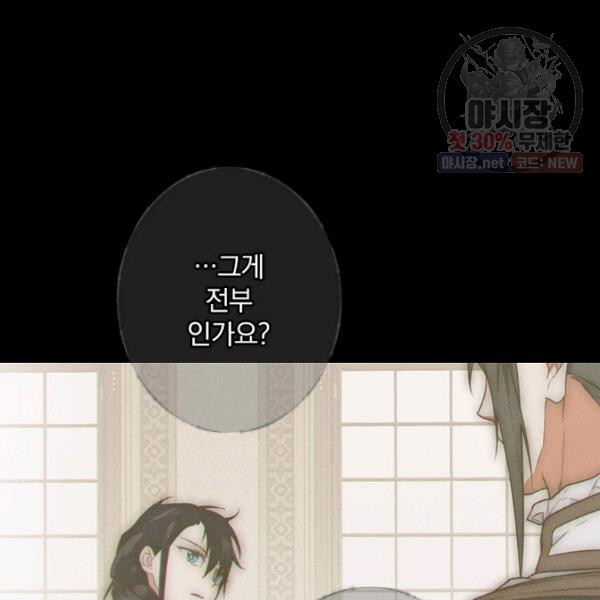 1626402997007.jpeg