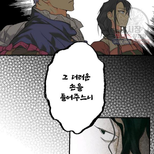 1626403001783.jpeg