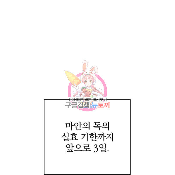 1626403262651.jpeg