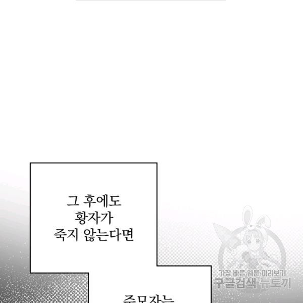 1626403262757.jpeg