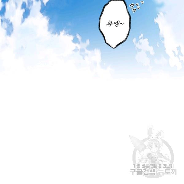 1626403265819.jpeg