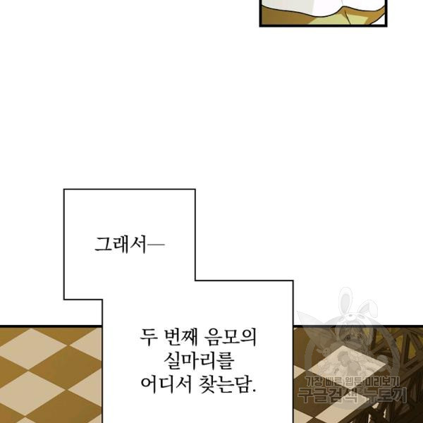 1626403269072.jpeg