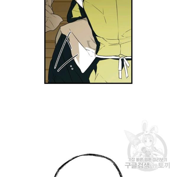 1626403269377.jpeg