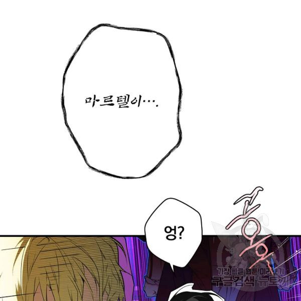 1626403269786.jpeg