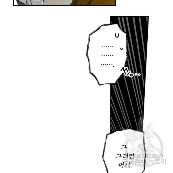 1626403279437.jpeg