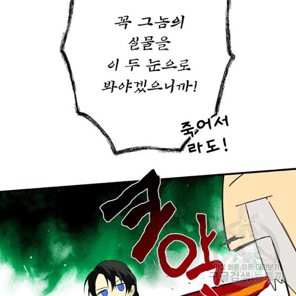 1626403279979.jpeg