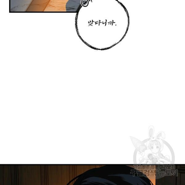 1626403280510.jpeg