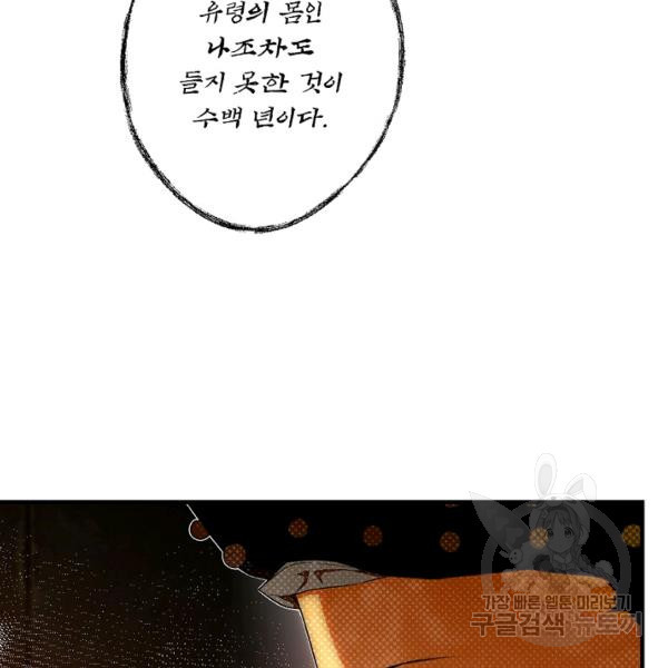 1626403282504.jpeg