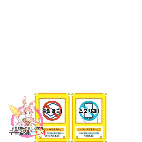 1626403283739.jpeg