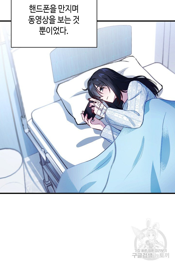 1626408721291.jpeg