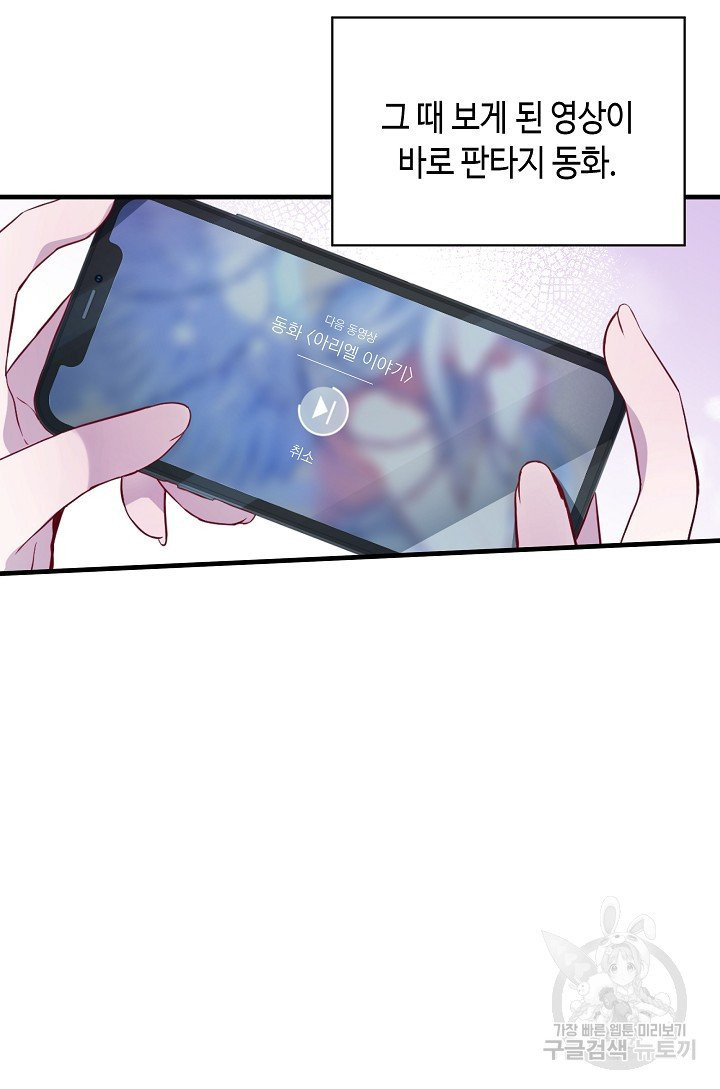 1626408721394.jpeg