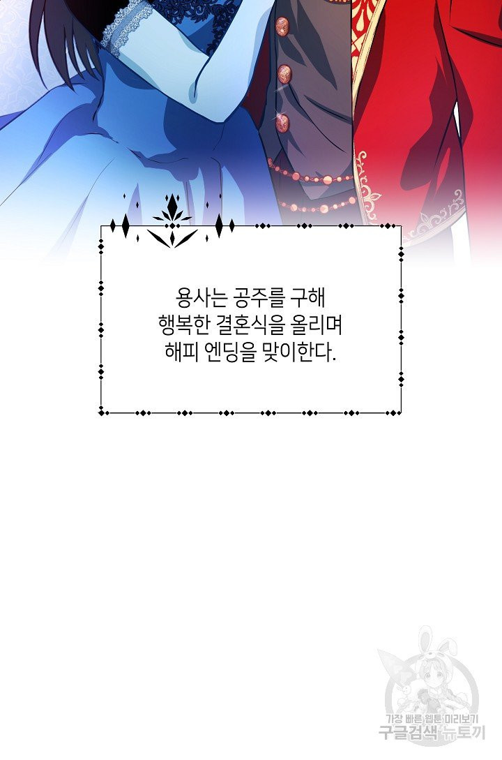 1626408725790.jpeg