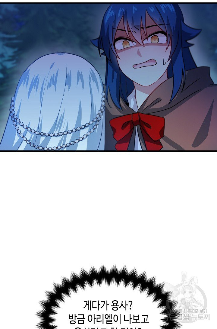 1626408726538.jpeg