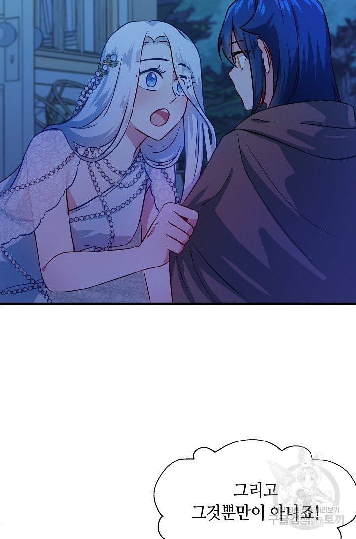 1626408727181.jpeg