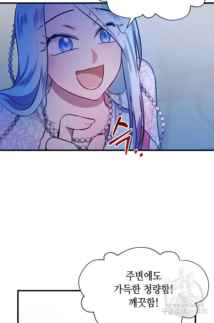 1626408727283.jpeg