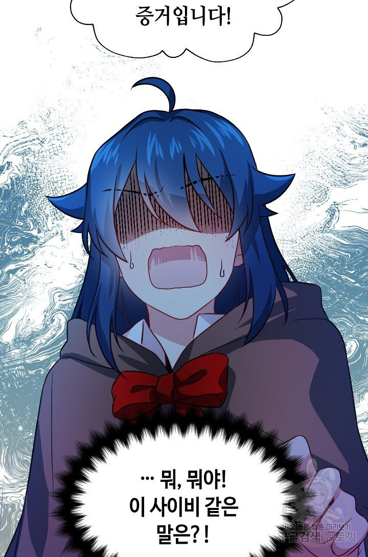 1626408727588.jpeg