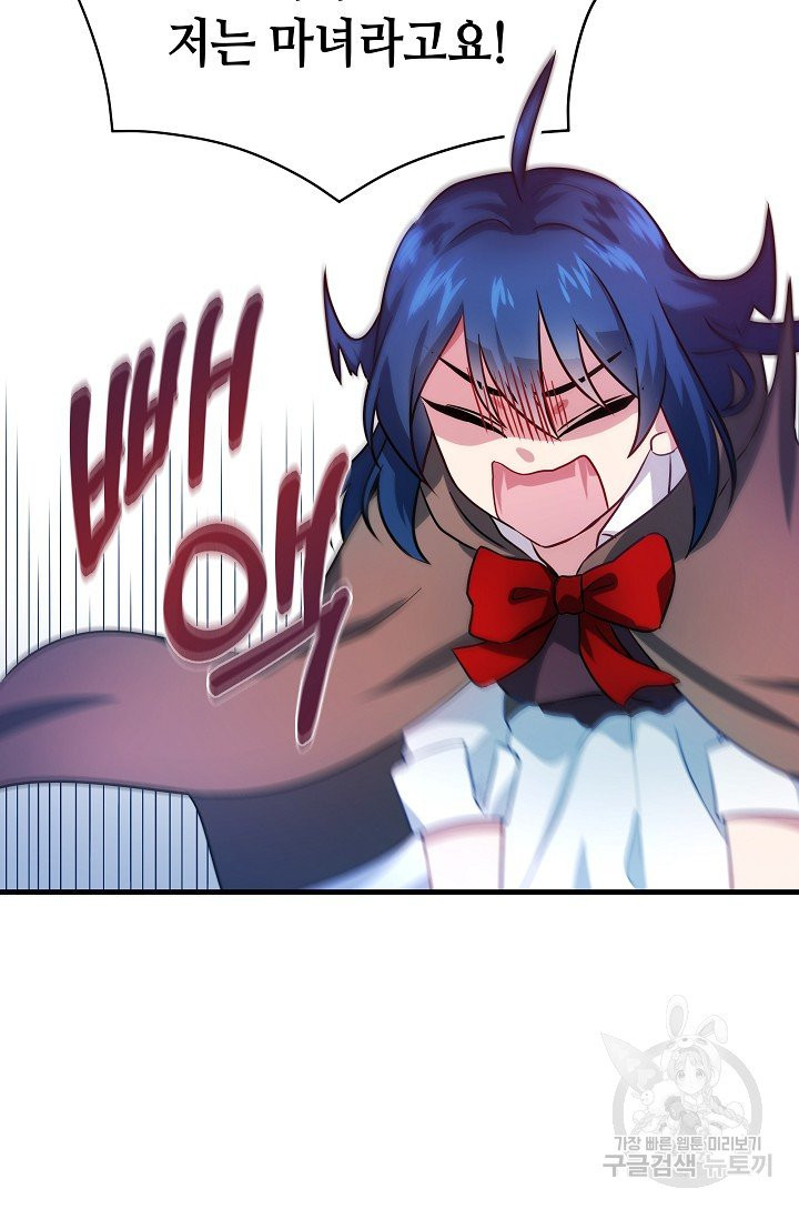1626408728008.jpeg