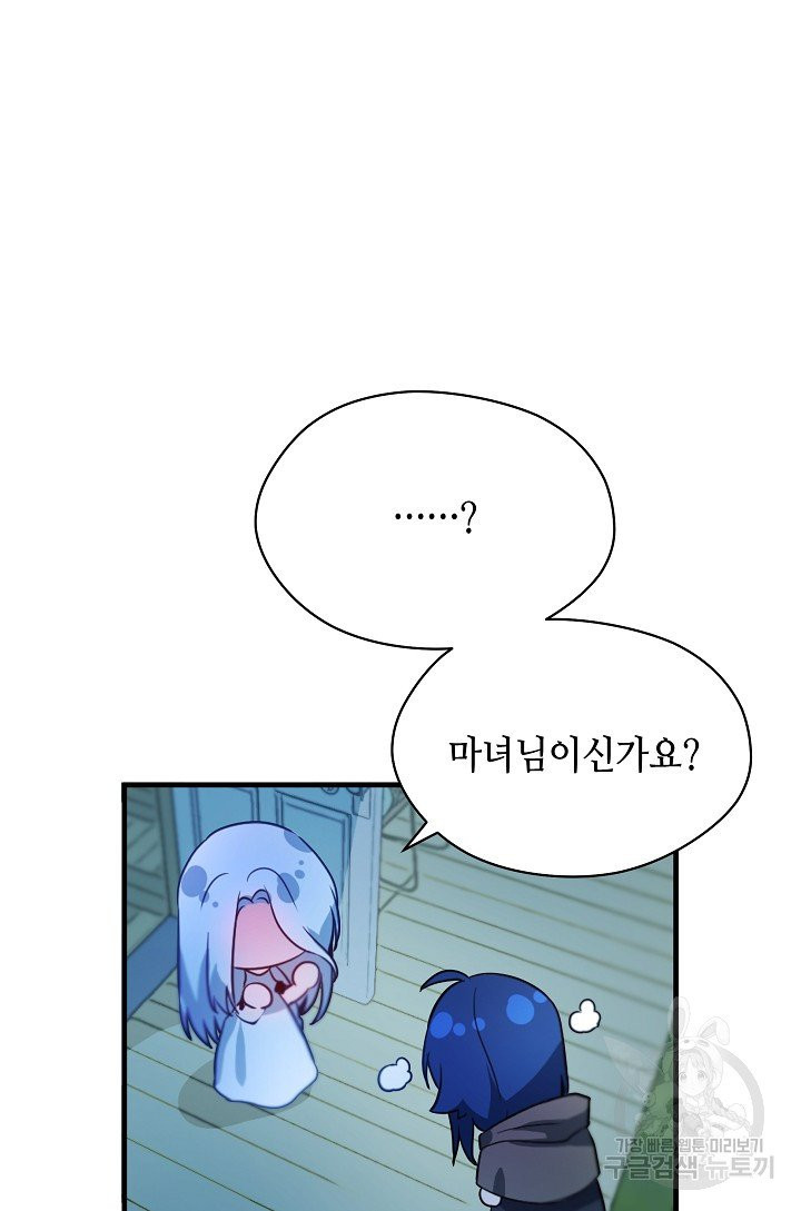 1626408728112.jpeg