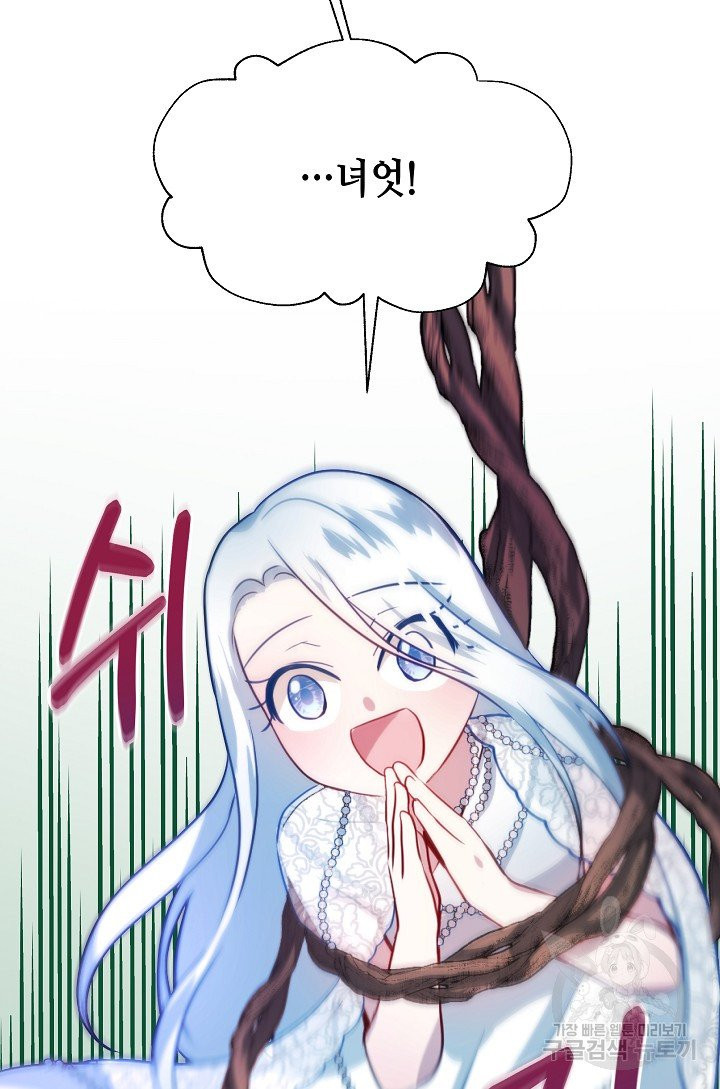 1626408729038.jpeg