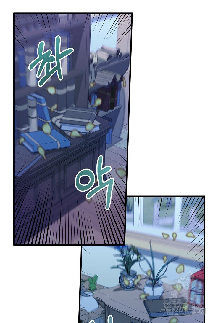 1626408729551.jpeg
