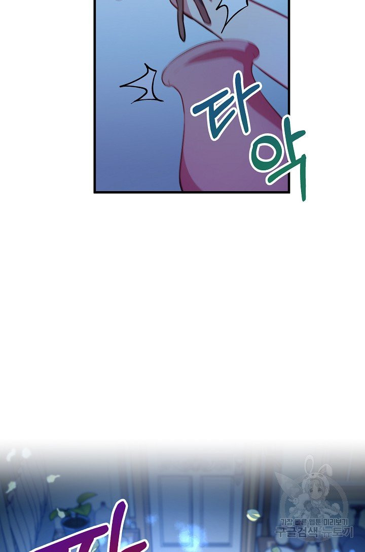 1626408729756.jpeg