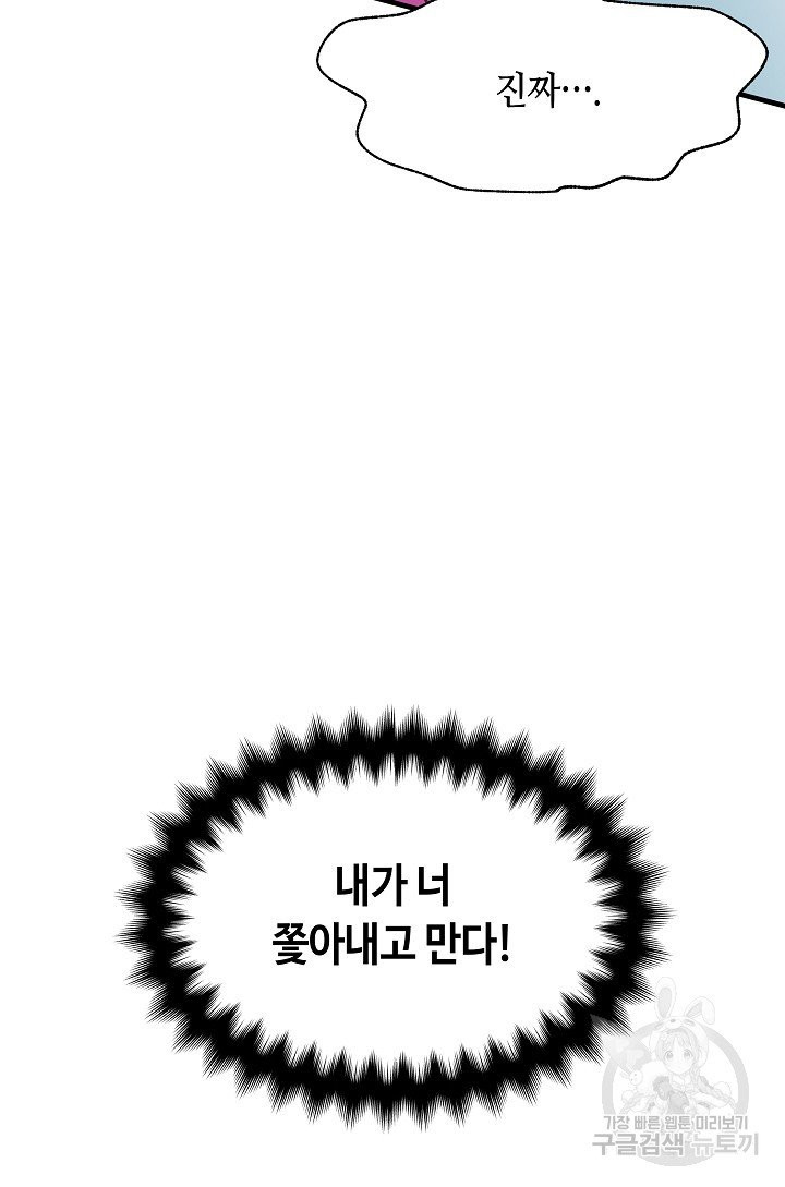 1626408730787.jpeg