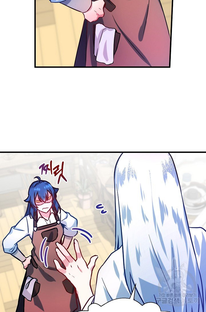 1626408731303.jpeg